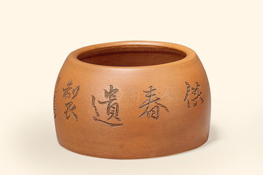 胡公寿书清玉成窑段泥壶马蹄尊