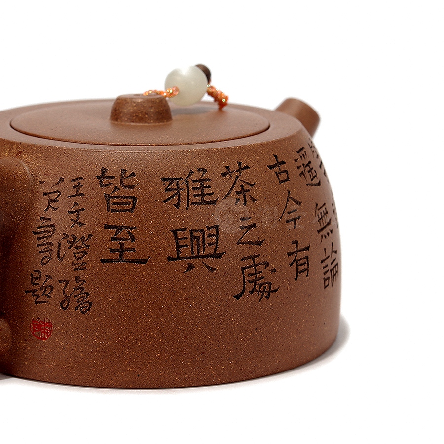井栏壶(王文澄泥绘)