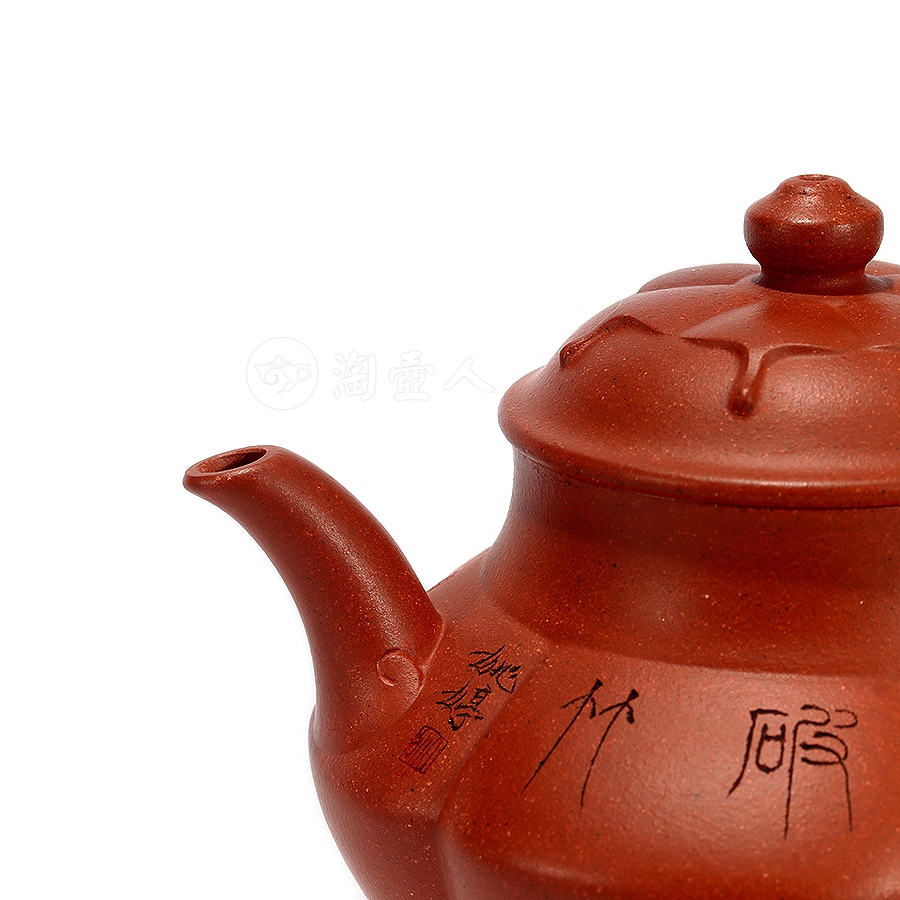 分香壶(超薄胎)