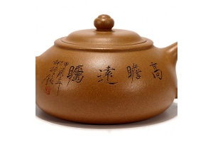 素影壺