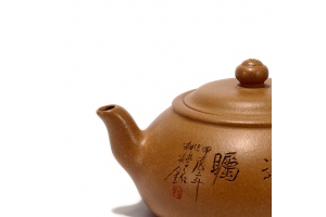 素影壺