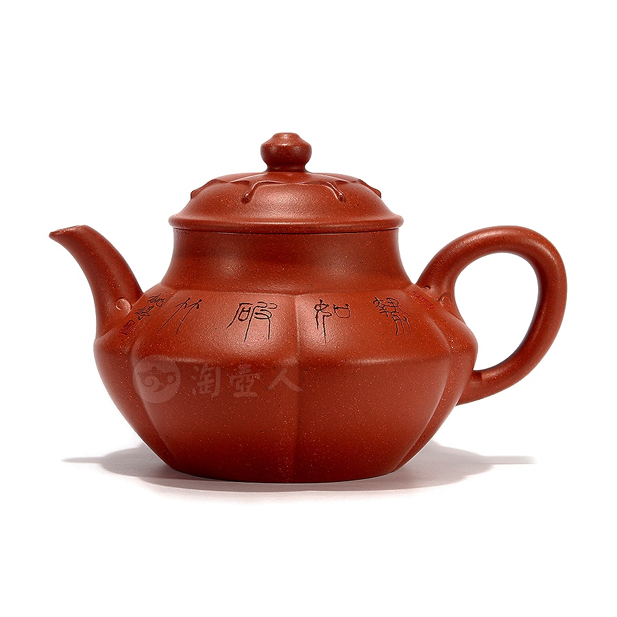分香壺(超薄胎)