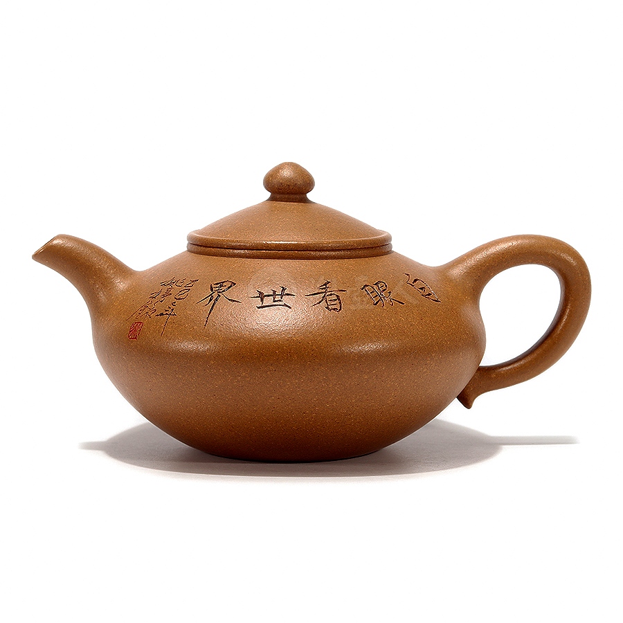 芝灵壶(网孔)