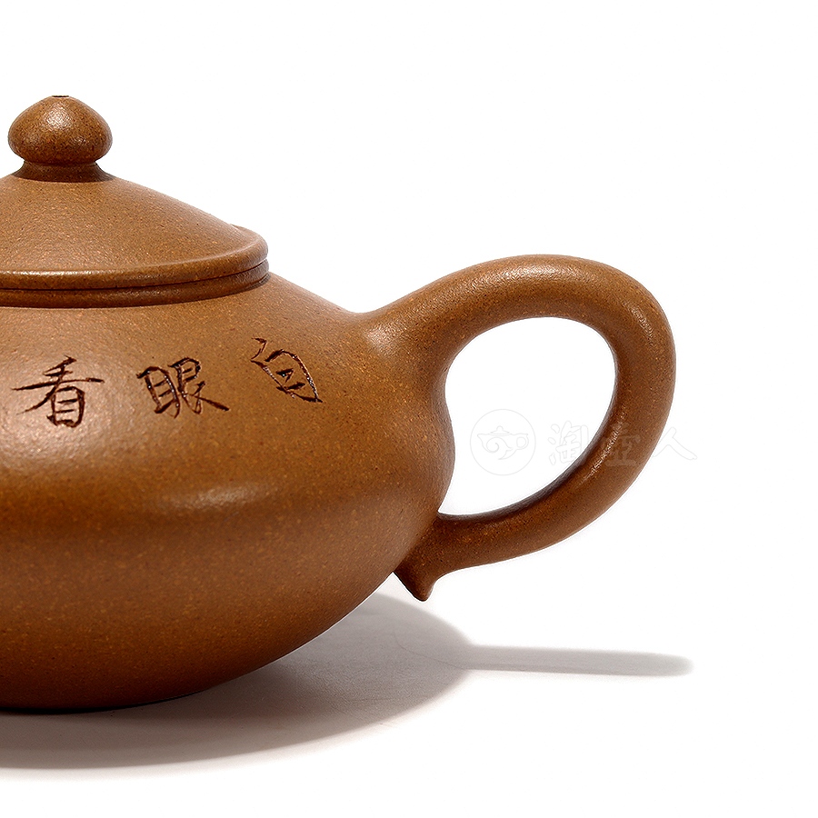 芝灵壶(网孔)