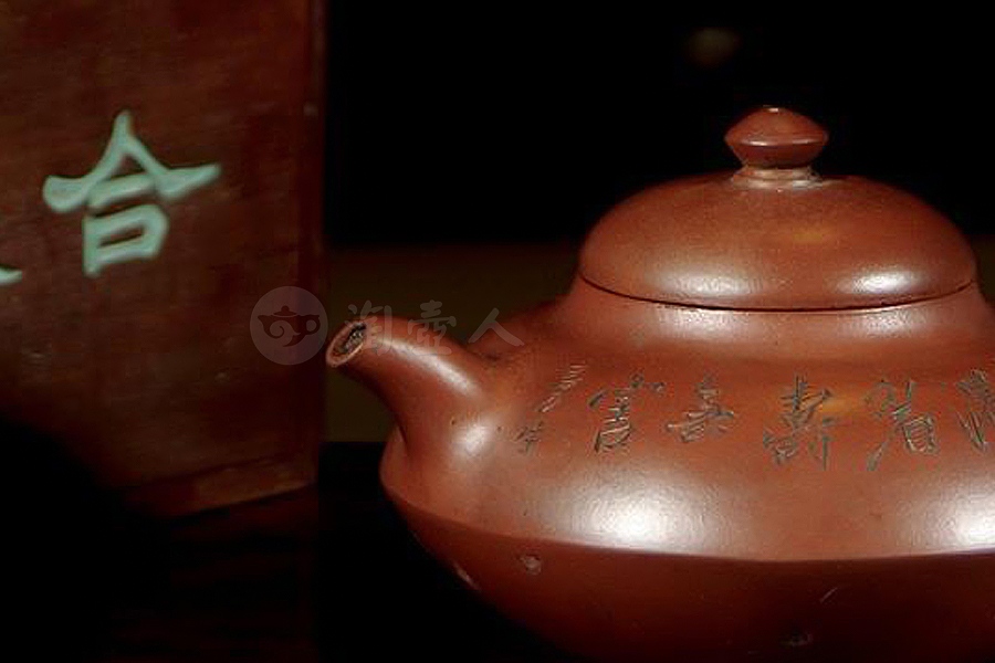 紫泥合欢壶