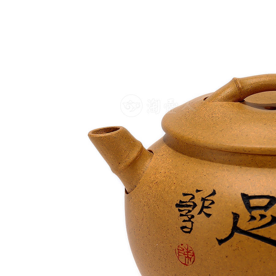 清虚壶