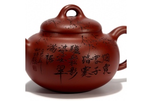 全手柿圓壺