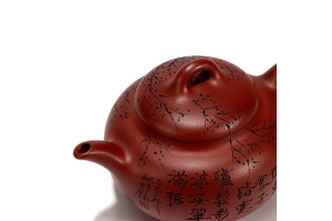 全手柿圓壺