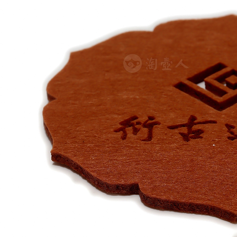 毛毡茶杯垫养壶垫