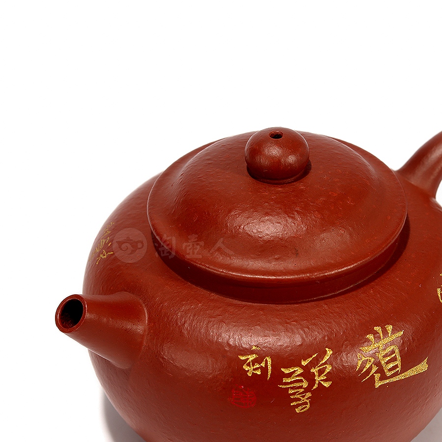 清乐壶