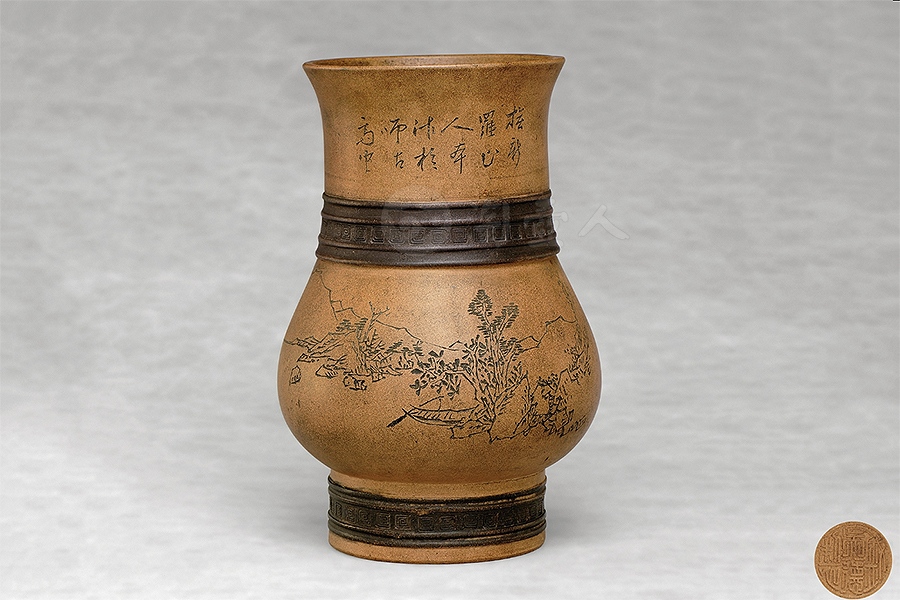 巧色尊(跋陶铭)