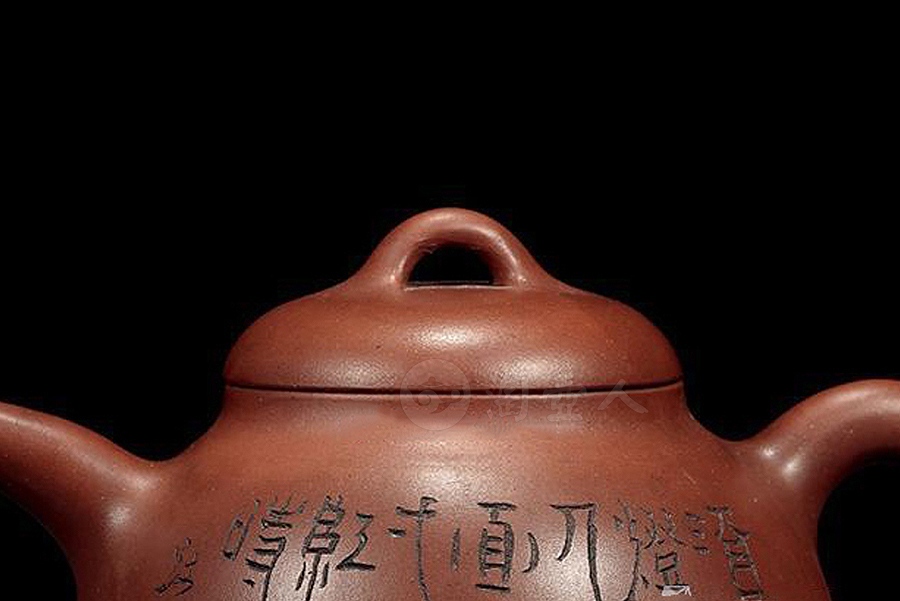 紫泥圆壶(跂陶刻款)
