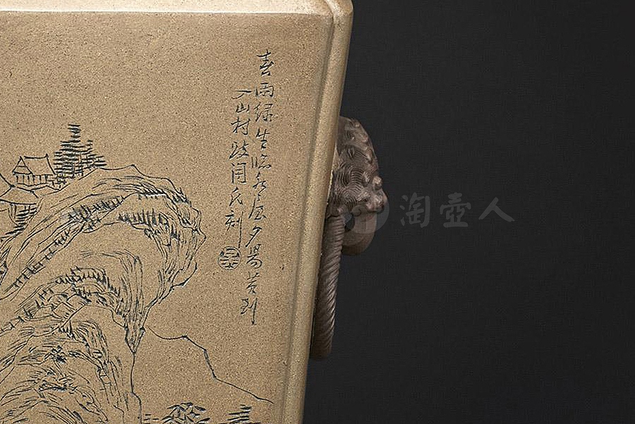 段泥兽耳方尊瓶