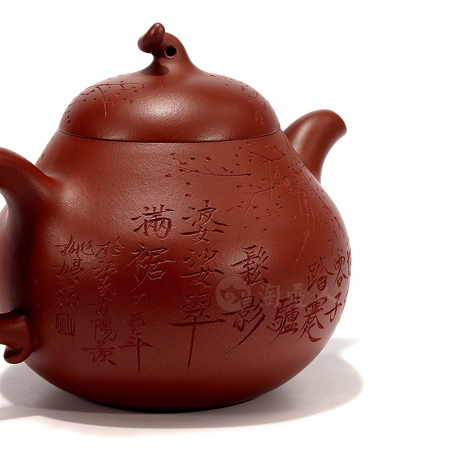 全手茄段壶(薄胎)