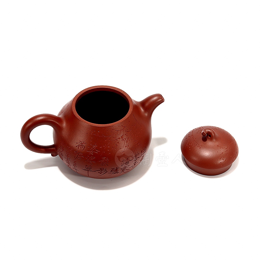全手茄段壶(薄胎)