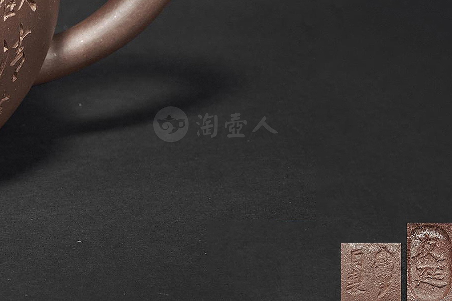 掇球壶