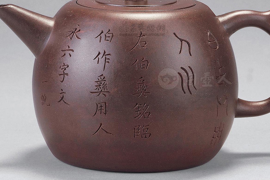 紫泥金石文字壶