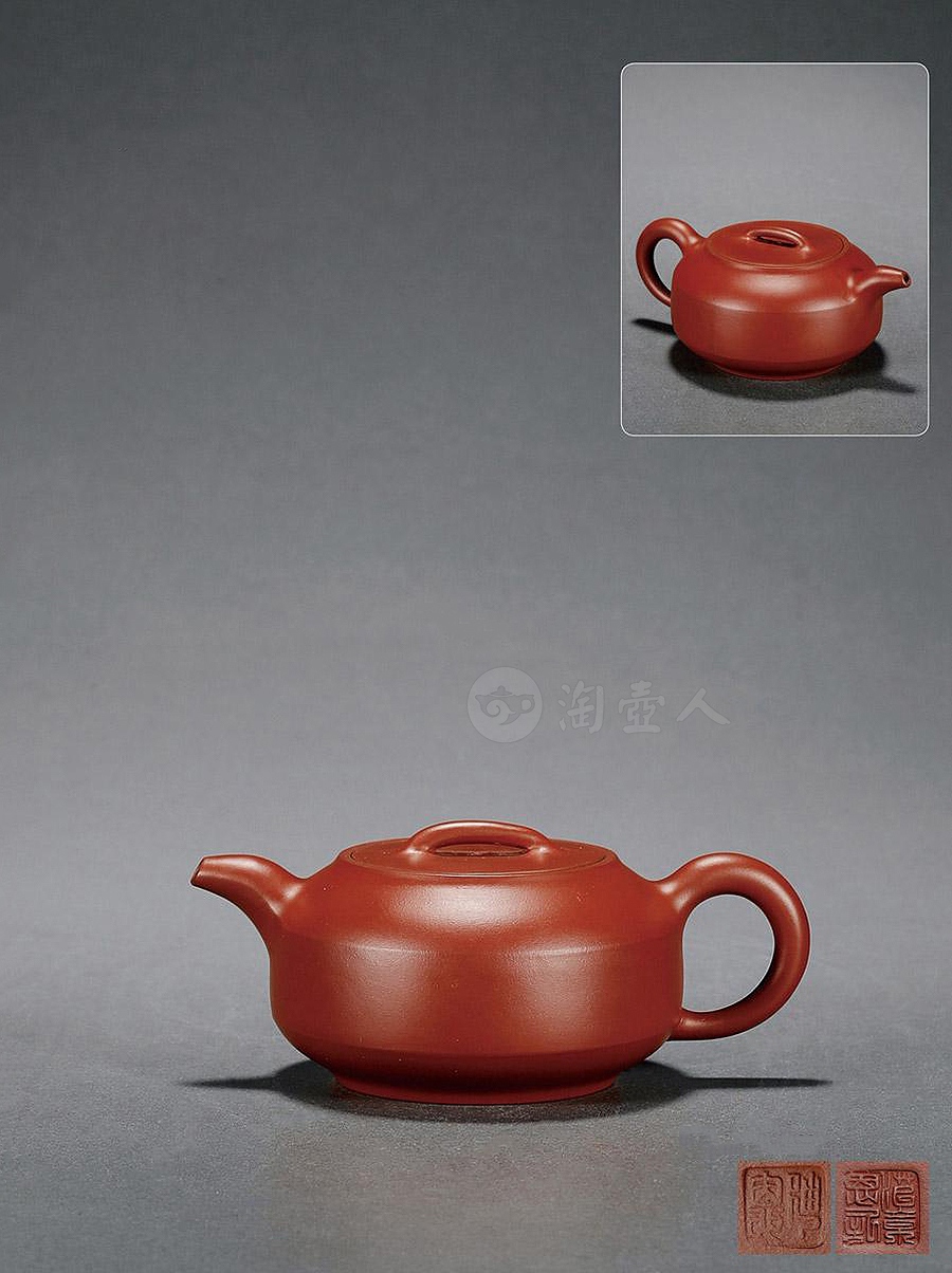 朱泥汉君壶