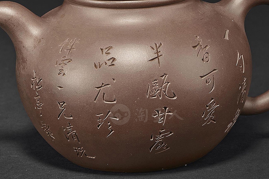 大亨款掇球壶