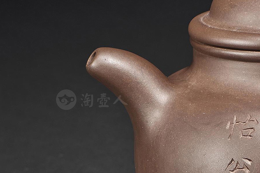 掇球壶