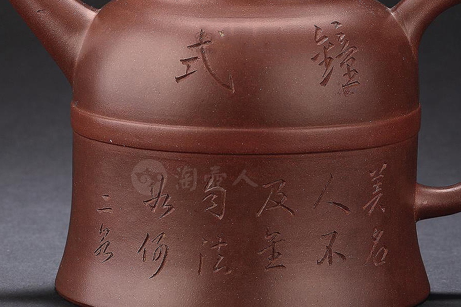 钟式紫砂壶
