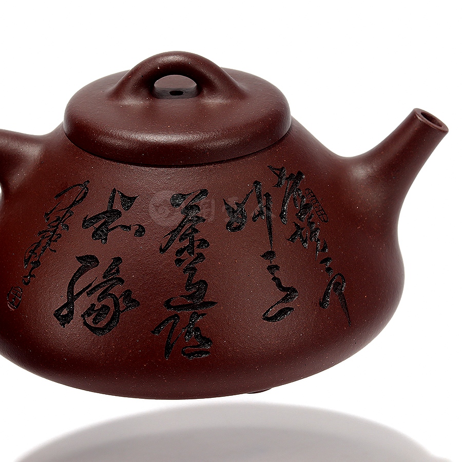 子冶石瓢壶