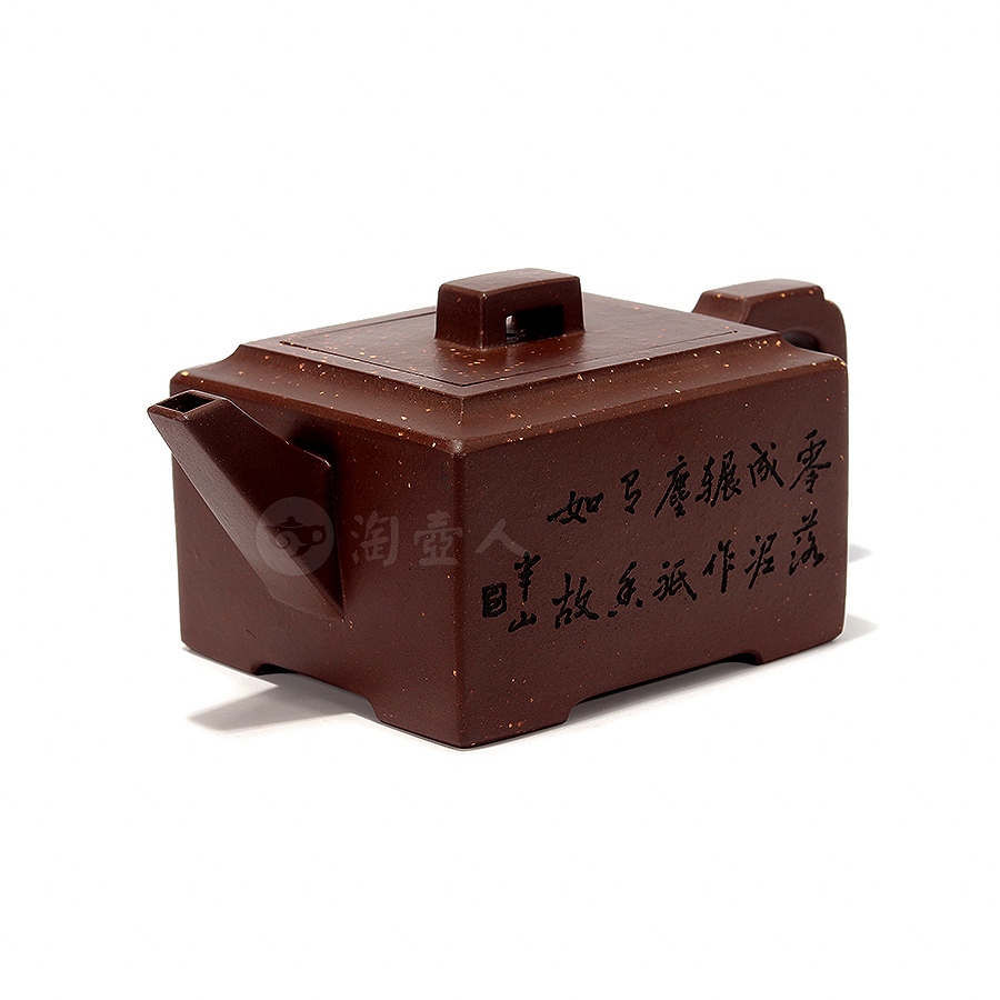 全手金律壶