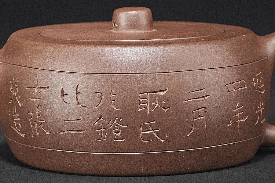 扁鼓壶