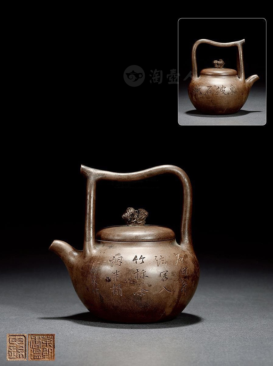 太湖石钮提梁壶