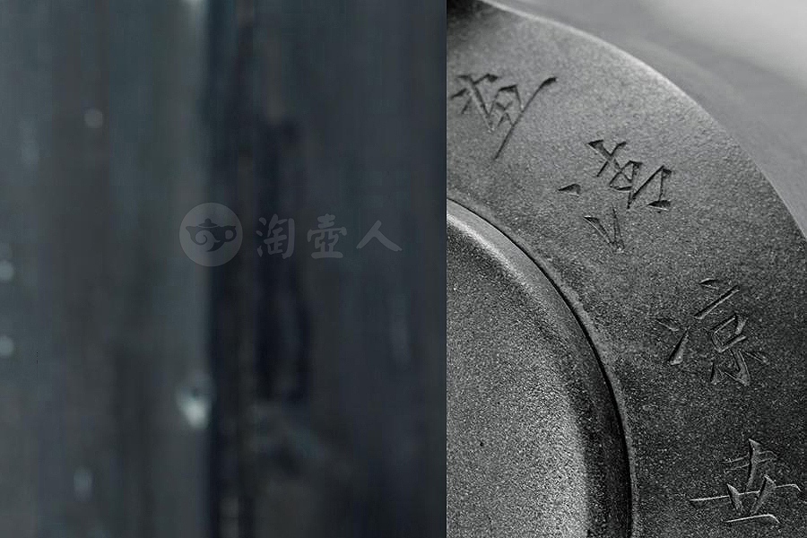 段泥汉君壶