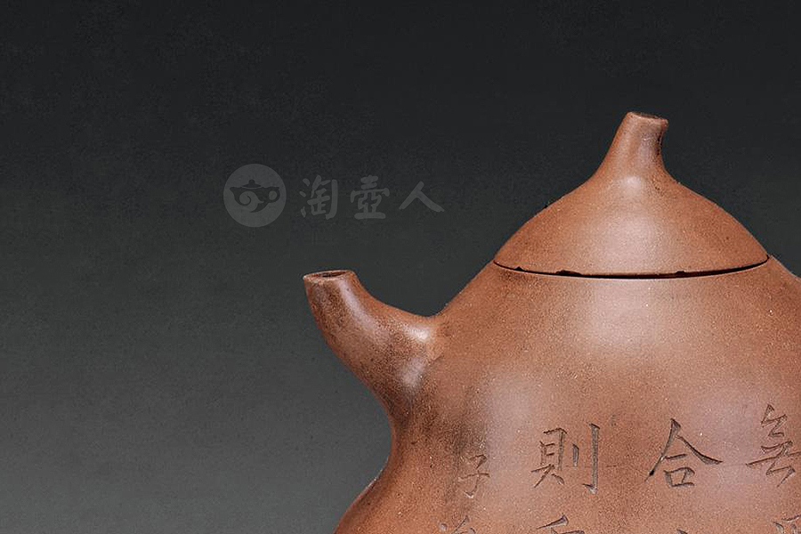 紫泥葫芦形壶