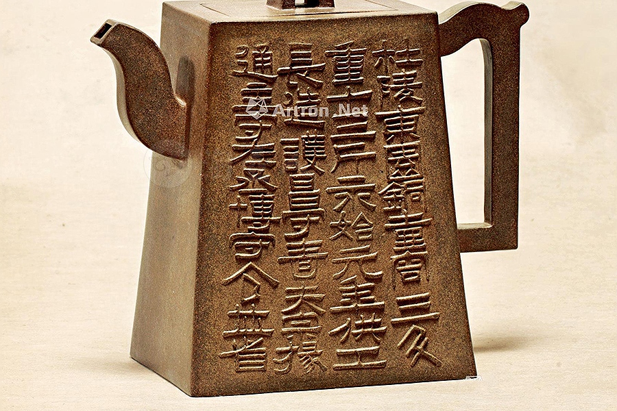 四方壶