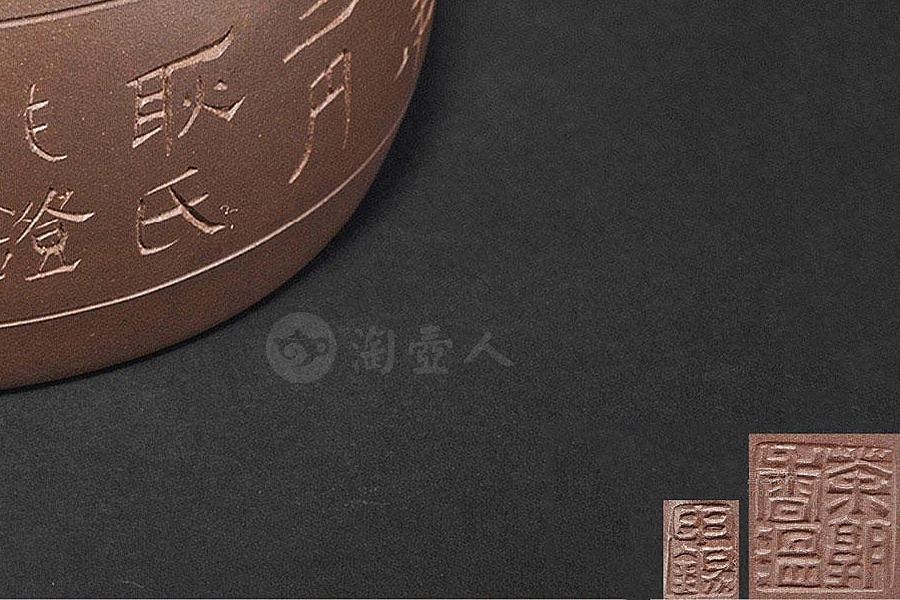 扁鼓壶