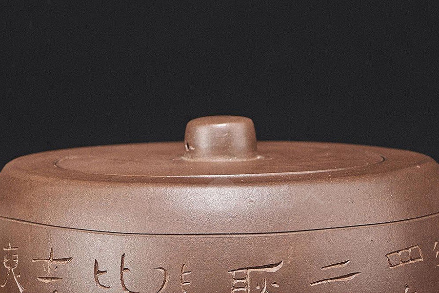 扁鼓壶