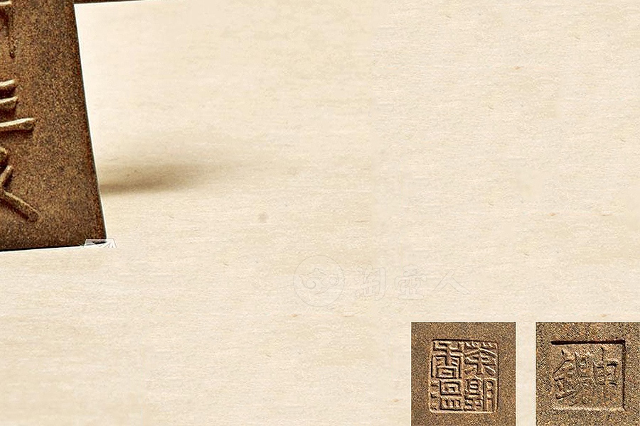 四方壶
