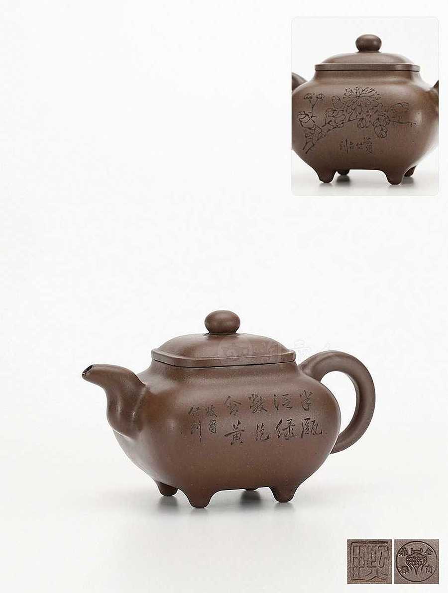 紫泥传炉壶