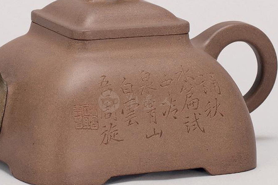 诗文紫砂壶