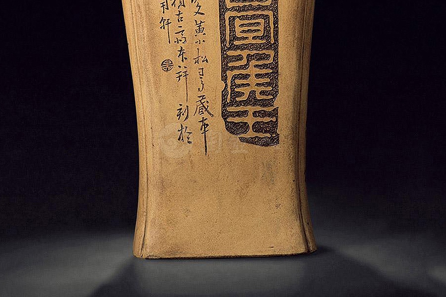 首方尊