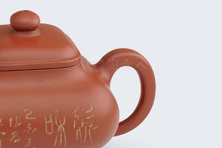 红泥传炉壶
