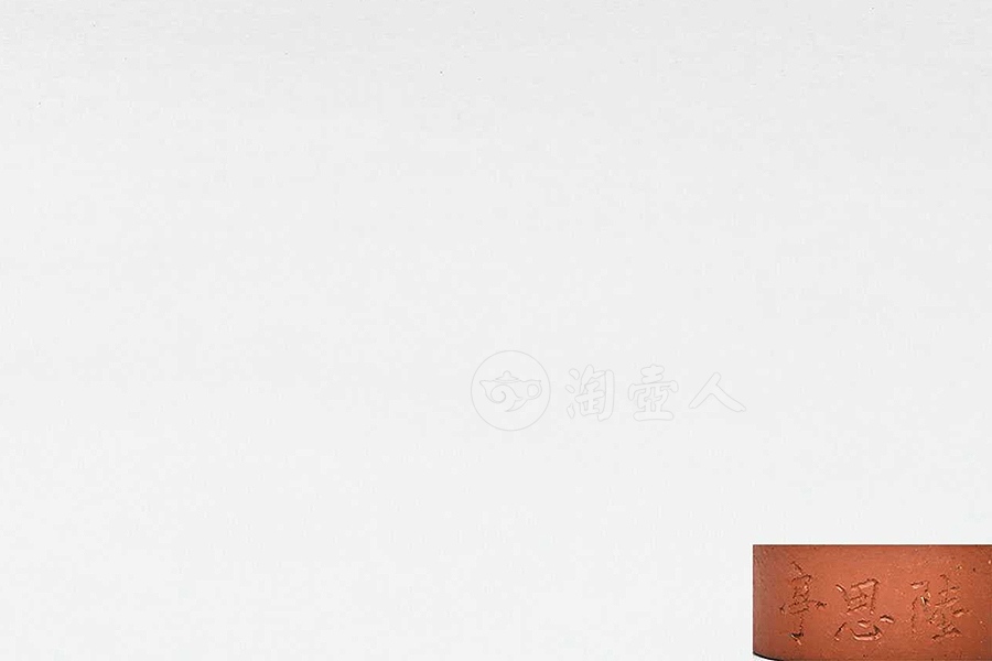 朱泥梨型壶