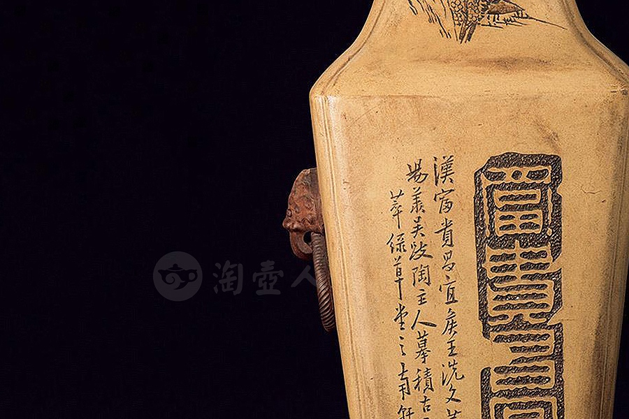 首方尊