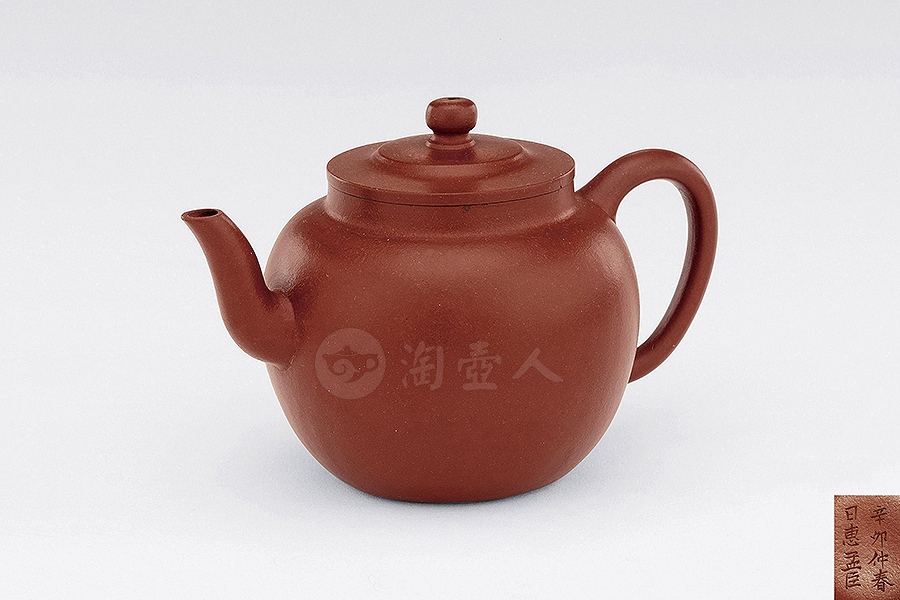 平盖莲子壶