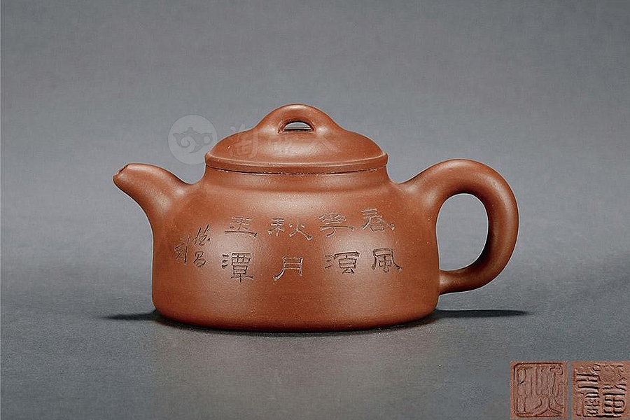 紫泥圆壶