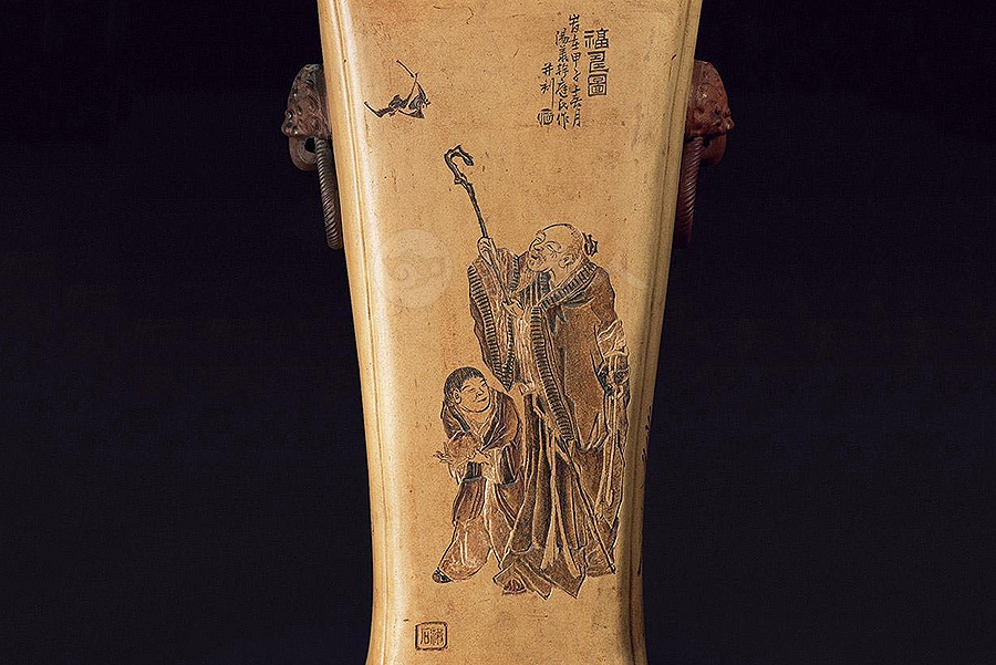 首方尊