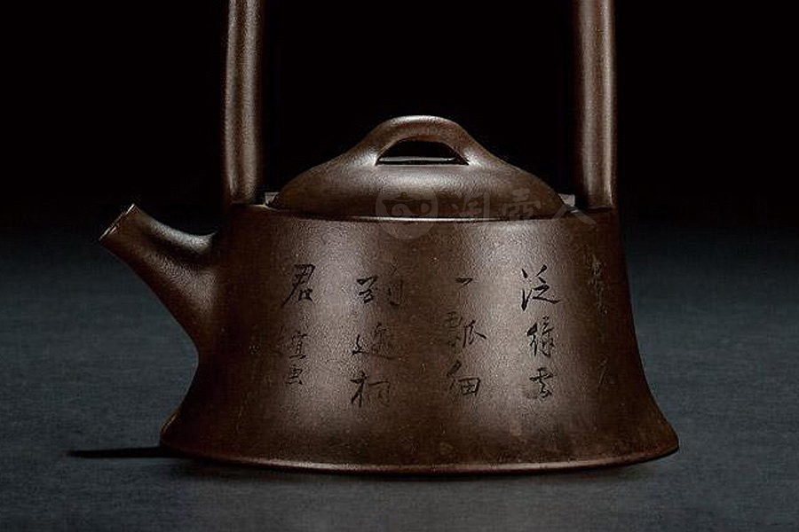 紫泥钟形提梁壶