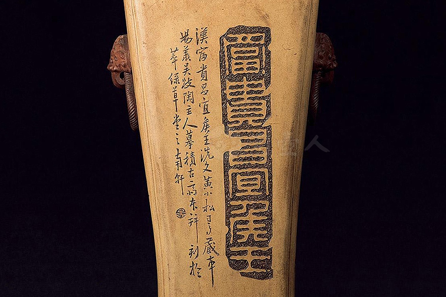 首方尊