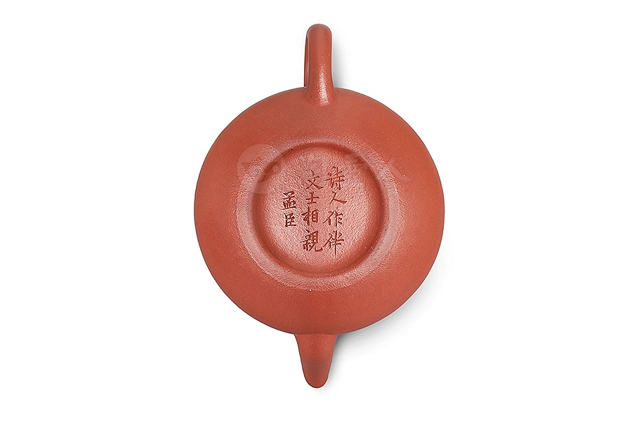 朱泥茶壶