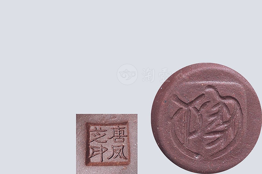 掇球壶