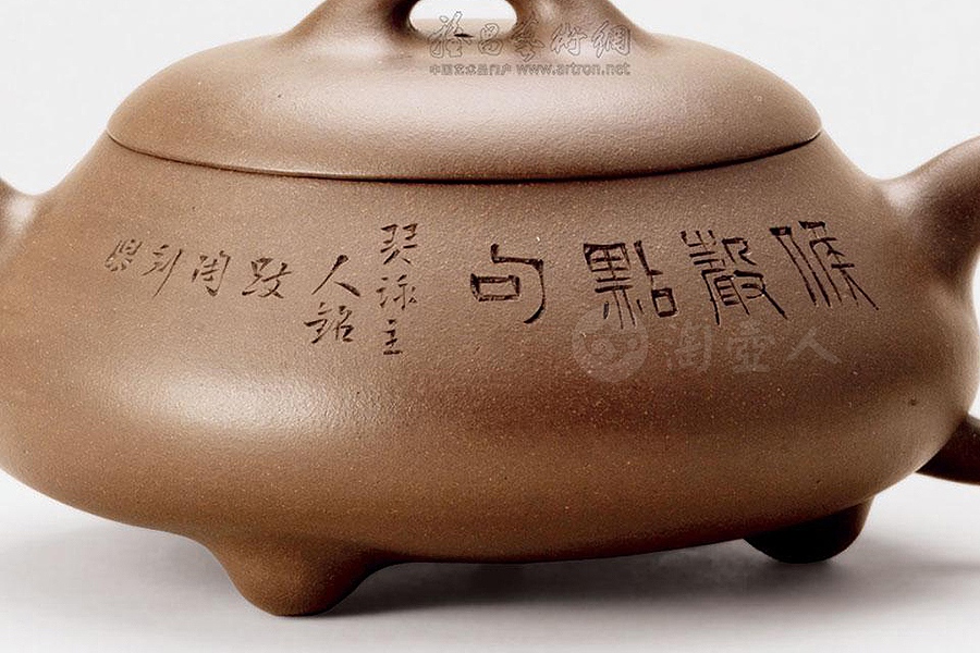石瓢壶