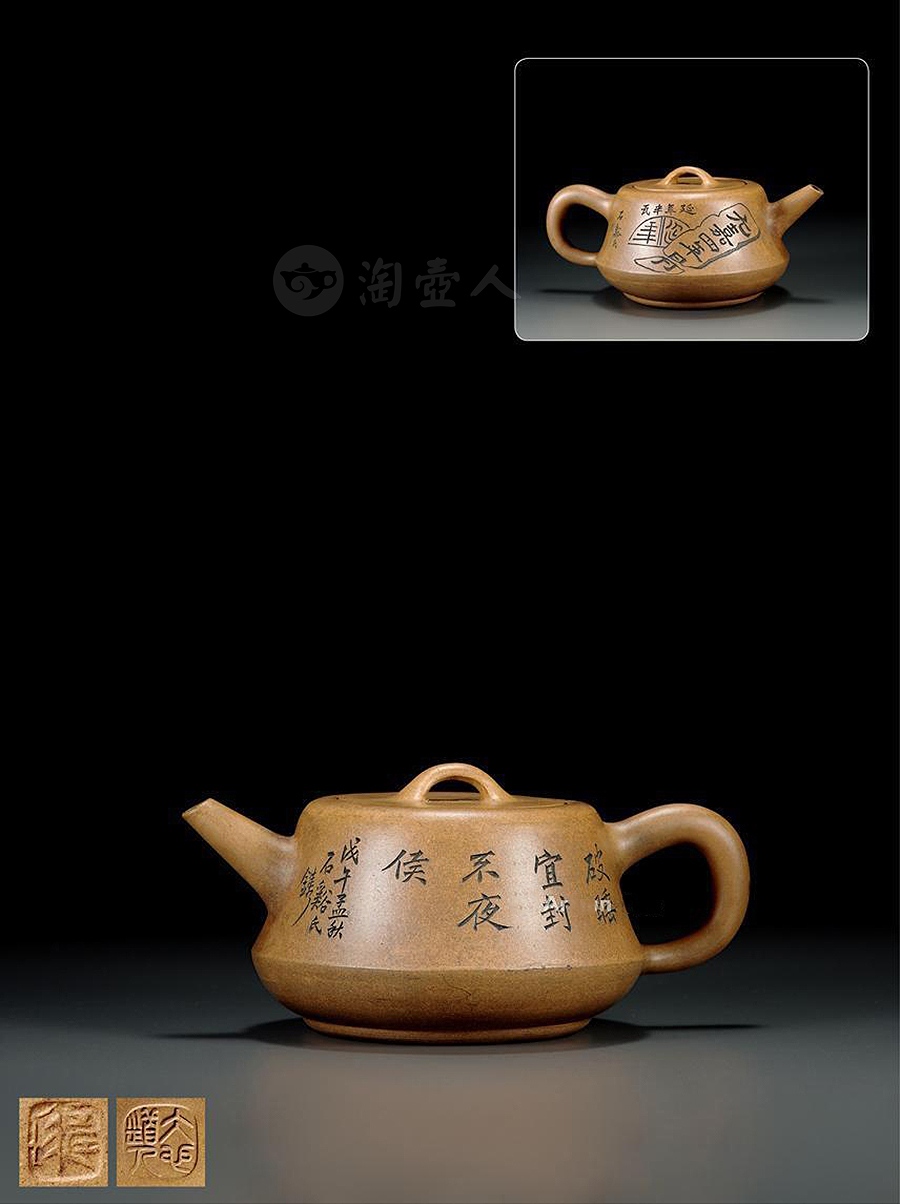 仿汉瓦纹柱础壶